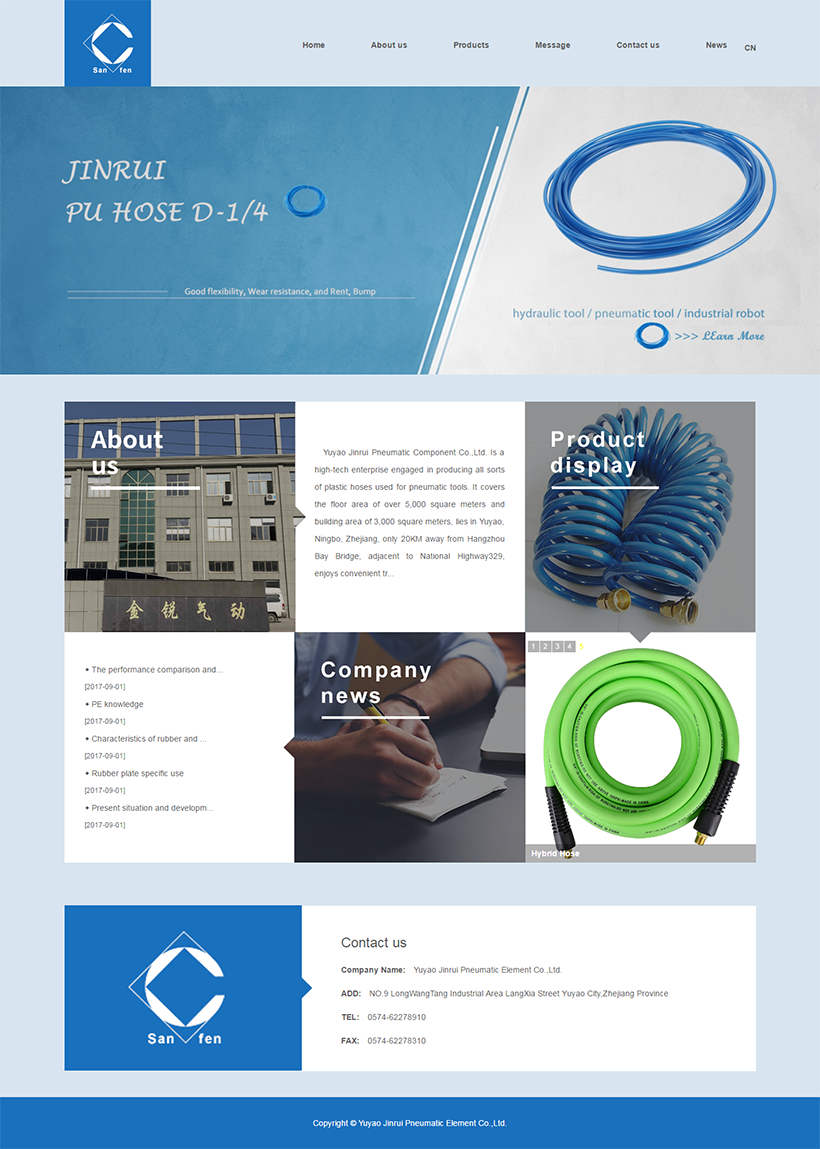 Yuyao Jinrui Pneumatic Element Co.,Ltd..png